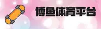 功能与服务详解